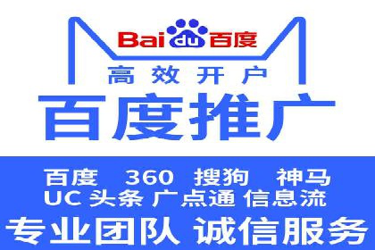 抖音广告案例：信息流营销新玩法